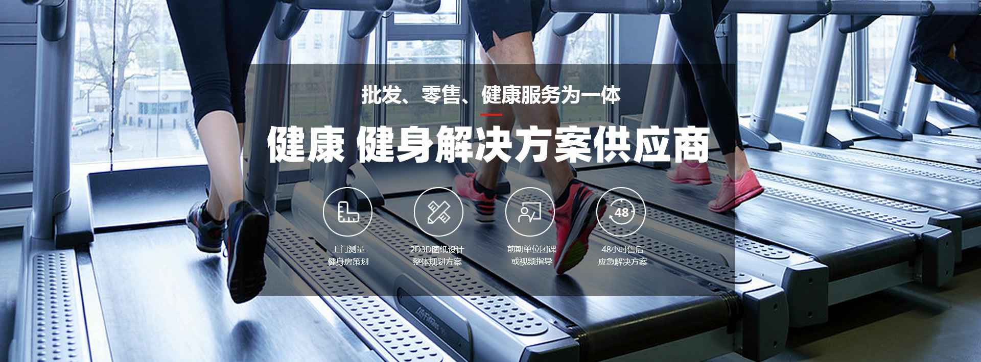 宁波俊峰健康食品供应有限公司