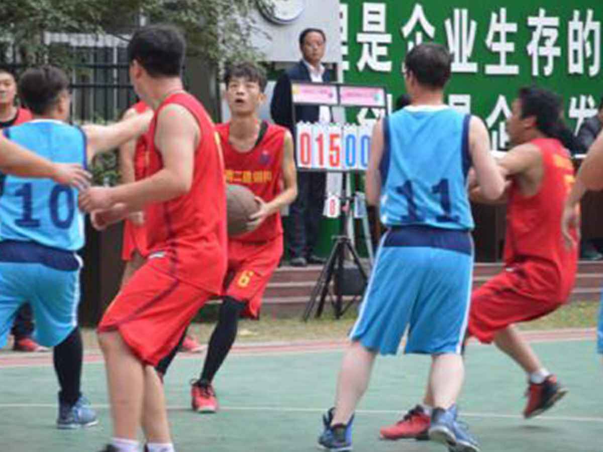 参加九游手机入口官网-九游(中国)“奋进杯”男子篮球赛
